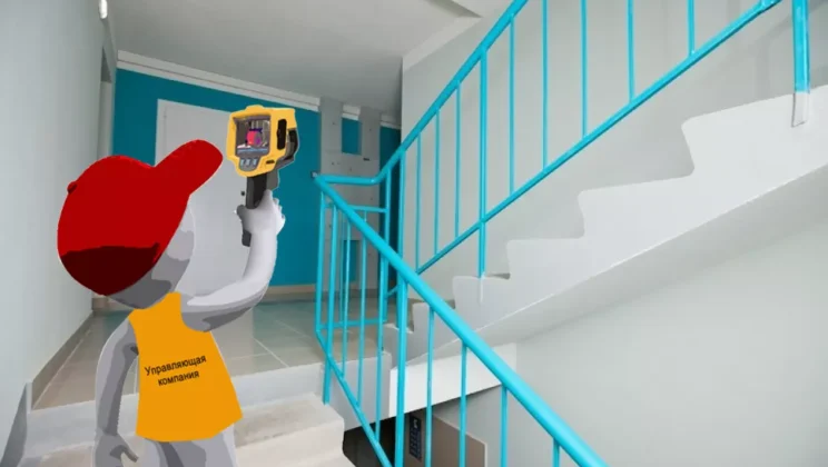 Утеплили дом — платите за отопление меньше — «СГК Онлайн»