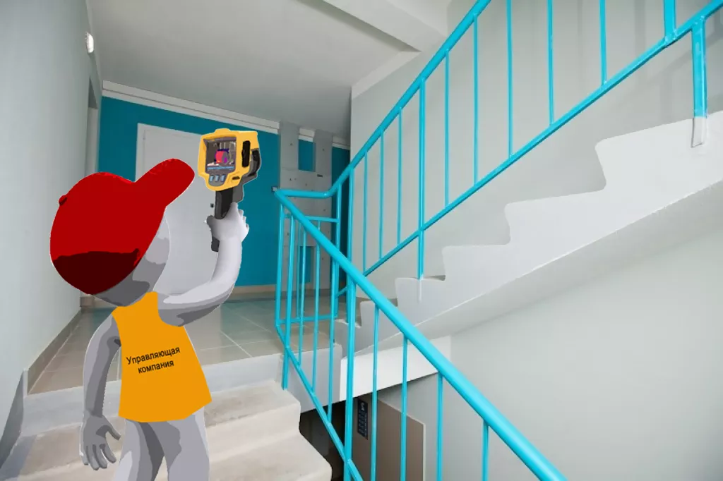 Утеплили дом — платите за отопление меньше — «СГК Онлайн»