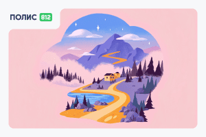 Отдых в Черногории 2026: правила въезда, виза, перелет