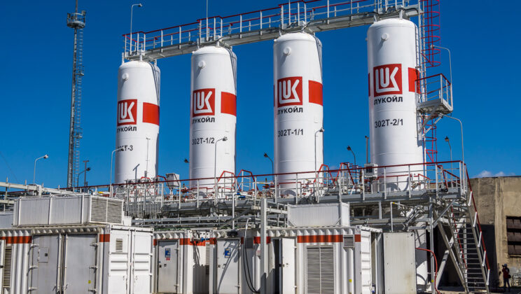 ЛУКОЙЛ начал строительство ГХК в Ставропольском крае | OilGasServiceNavigator